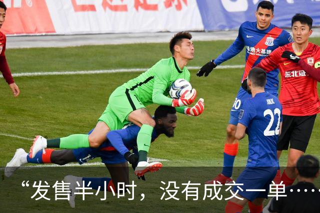 “发售半小时，没有成交一单……”开售首日溢价腰斩！门店“黄牛”比消费者还多，有人说：现在大家都想转手