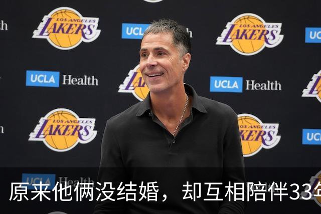 原来他俩没结婚，却互相陪伴33年，都是娱圈顶级大佬，至今没孩子