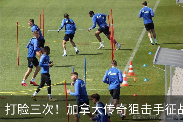 打脸三次！加拿大传奇狙击手征战乌克兰，戳破俄军虚假阵亡宣传