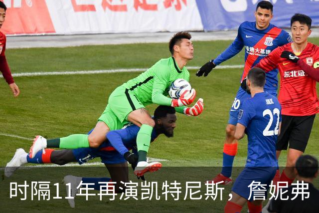 时隔11年再演凯特尼斯，詹妮弗·劳伦斯：太疯狂了