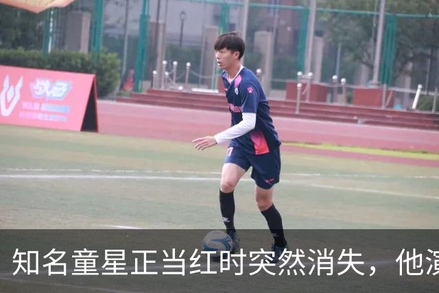 知名童星正当红时突然消失，他演的角色家喻户晓，40岁的他如今回归拍短剧：羡慕演员曹骏翻红，希望我也有这个运气