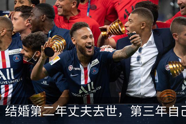 结婚第二年丈夫去世，第三年自己遭遇车祸，经历两次开颅，瞳孔一度都散掉了一只……知名歌手再度露面！