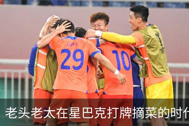 老头老太在星巴克打牌摘菜的时代结束！“消费入座”新规后大厅空了