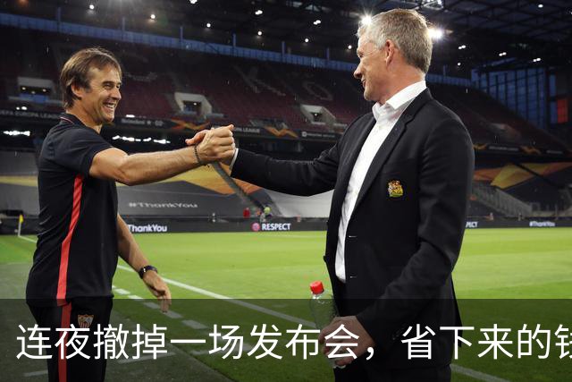 连夜撤掉一场发布会，省下来的钱救不了卖不动的车