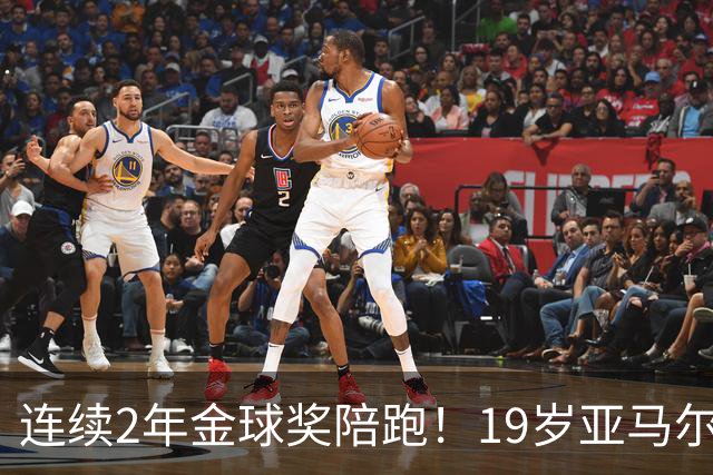 连续2年金球奖陪跑！19岁亚马尔哭了，典礼结束后戴墨镜迅速离场